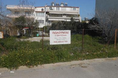 ACHARNES, Land, Sale, 610 sq.m