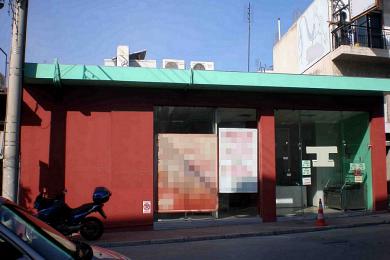 ΙΛΙΟΝ ΑΥΤΟΝΟΜΟ ΚΑΤΑΣΤΗΜΑ - ΚΤΙΡΙΟ 250ΤΜ ΟΙΚΟΠΕΔΟ 242 269.000 €